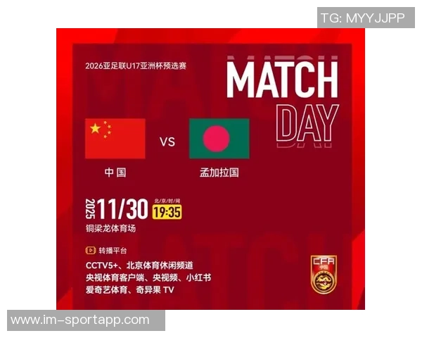 国少小组赛全胜晋级U17亚洲杯42球零失球展现强大实力 国少小组赛全胜晋级U17亚洲杯42球零失球展现强大实力