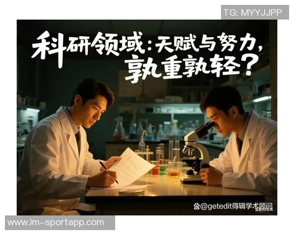 申京:全世界顶尖天赋的我们每天都在努力追求更好的自己 申京:全世界顶尖天赋的我们每天都在努力追求更好的自己