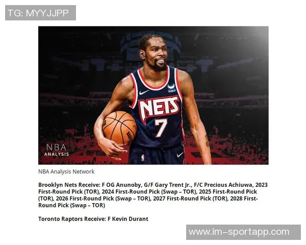 媒体人分析KD比赛影响力下滑原因认为进攻角色未能发挥应有作用