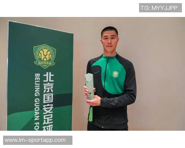 侯森向球迷致以诚挚感谢希望共同携手迎接未来挑战