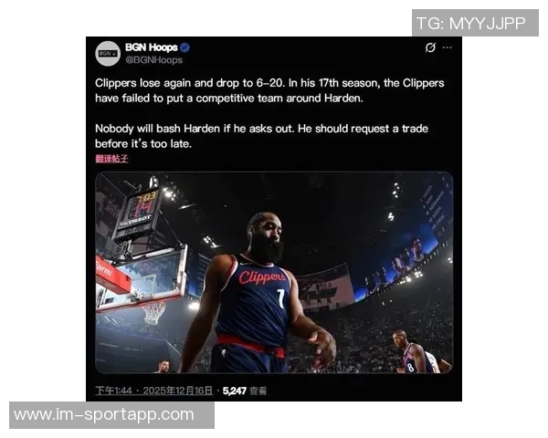 快船仍计划为保罗举行球衣退役仪式名记弗兰克透露球队愿望 快船仍计划为保罗举行球衣退役仪式名记弗兰克透露球队愿望