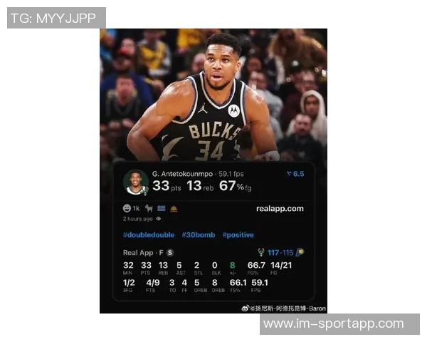 小里盛赞字母哥风度翩翩湖记调侃其在比赛用球管理上有所提升 小里盛赞字母哥风度翩翩湖记调侃其在比赛用球管理上有所提升