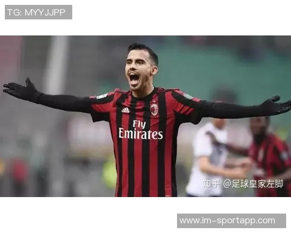 安布罗西尼点评国米表现不佳孔蒂对点球反应过于激烈 安布罗西尼点评国米表现不佳孔蒂对点球反应过于激烈