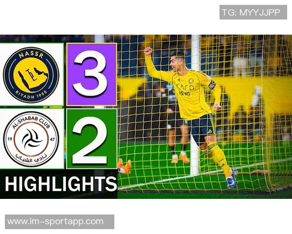 科曼精彩进球助力利雅得胜利反超比分2-1展现强大实力