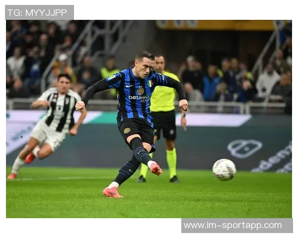 国米或将引进巨星橡树计划重现尤文签C罗辉煌时刻