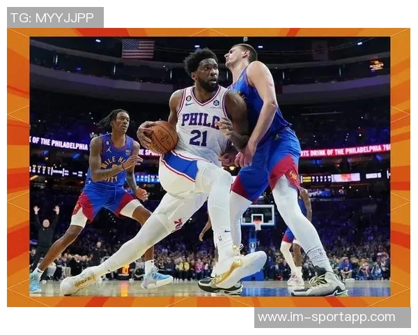 与恩比德并肩作战的经历让我明白了适时退让的重要性 与恩比德并肩作战的经历让我明白了适时退让的重要性