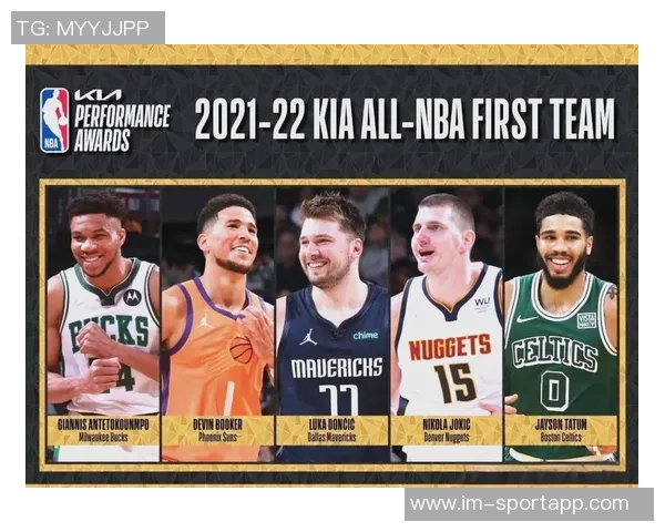 杜克大学新赛季NBA校友阵容揭晓塔图姆与弗拉格领衔众星云集